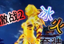 激战2武器技能图鉴攻略（深入解析激战2各类武器技能图鉴，助你成为战场上的强者）