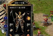 《舰姬手游攻略大全》（从新手到高手，教你玩转舰姬手游！）