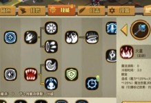 《贪婪洞窟加点选技能攻略》（掌握关键技能，战胜贪婪洞窟）