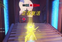 守望先锋攻略（掌握小丑的技能，成为战场上的狂欢之王！）