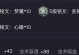 嫦娥教程