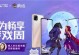 征途2手游直播扶苏攻略（打破传统游戏直播，探索征途2新玩法，尽在本文！）