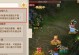 问道战将天生技能选择攻略（打造最强战将，合理选取天生技能助你一臂之力）