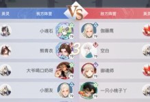 天谕龙将技能攻略——掌握技能，统领战场（天谕龙将技能详解及战术运用，助您成为战场上的统帅）