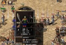 《攻略手游PhysicsLine，成为物理界的大神！》（掌握物理规律，闯关一点不费力！）
