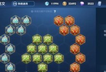 边路亚瑟对战吕布出装攻略（如何选择合适的装备应对吕布的强势攻击）