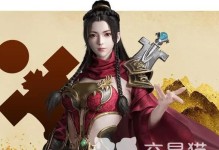 征途召唤技能搭配攻略（尽握技能的力量，成就战场的霸主）