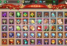 寻仙手游攻略（掌握关键技巧，成为炽火之王！）