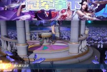 《烈火战车梦魇出装顺序攻略——打造最强装备配置》（火力、生存、辅助，梦魇模式下的出装关键）