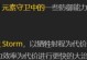 《燃烧远征新技能加点攻略》（为你的角色提供最优加点方案，助你在战斗中取得胜利！）