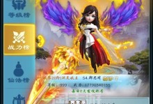 《以少年封神手游攻略》（成为封神界的终极少年！）
