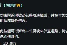 复仇技能攻略（掌握复仇技能，摆脱仇恨困扰，重塑人生幸福）