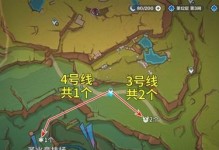 原神复原械画部件之三攻略：掌握精细制作的技巧