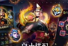 勇士与旅途（打造完美角色建议及技能解析）