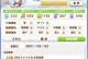 《皮皮冒险手游攻略大揭秘！》（玩转皮皮冒险，掌握胜利秘籍）