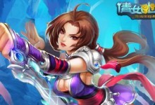 《倩女幽魂手游女刀客攻略》（一剑封喉，战斗无敌的女刀客秘籍）