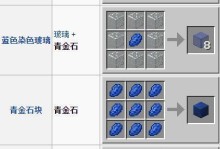 《探秘世界OL鬼狼技能加点攻略》（解析鬼狼技能加点方法，助你成为顶级狼王！）