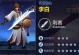李白最牛出装攻略——征战沙场无往不利（以最佳装备搭配助你成为无敌李白）