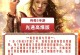 传奇3手游练功房攻略（挑战极限，打造最强角色，绝不落后于对手！）