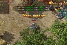 沙城之主技能升级攻略（掌握关键技巧，提升实力无上限！）