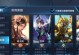 新版打野杨玉环出装攻略（全面解析最适合杨玉环的出装策略）