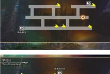 废墟攻略（揭秘废墟小怪技能的奥秘，助你成为攻略高手）