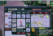 《梦幻龙吟技能详解攻略》（掌握梦幻龙吟技能，成为游戏高手）