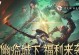 攻略大全（掌握CF手游AL的最新技巧和战略，提升游戏实力）