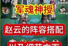 剑指最强输出，（剑指最强输出，）