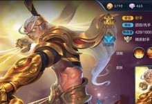 韩枫国服出装铭文搭配攻略——助你成为顶尖玩家（从新手到高手，教你玩转韩枫国服的装备和铭文选择）