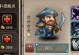 朋克船长手游攻略（掌握技巧，航向胜利！）