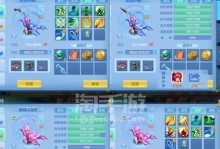 《全面攻略神武4手游老虎打书，助你成为巅峰玩家》（掌握攻略技巧，提升实力，成就无敌传说！）