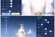 倩女手游魅者修炼攻略（掌握魅者修炼的关键技巧，成为强大的战斗之王）