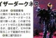 大皇帝5星技能加点攻略（掌握加点技巧，成就一统天下的王者之路）