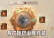 问道手游2019攻略（迎接挑战，成为最强修仙者！）