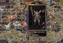《AGA手游攻略大全》（助你成为AGA手游高手的必备指南！）