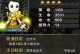 万界掌门弟子技能升级攻略（掌握技能升级技巧，成为万界掌门的关键）