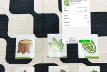 《花瓶纸牌攻略手游全面指南》（解锁心灵奇妙之旅，成为花瓶纸牌高手！）