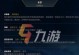 卡莎手游大神出装攻略（助你成为卡莎手游的顶尖玩家！）