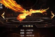 《剑侠风云技能加点攻略》（打造强力剑侠，合理加点无往不利）