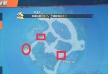 《航海王热血航线》无尽探险第五关攻略（打败Boss，收获胜利！）