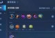 《貂蝉版本之子出装攻略——破敌神话崛起》（与貂蝉一起雄霸战场，解锁最强版本出装策略！）