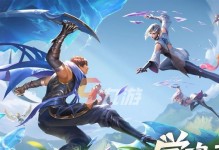 觉醒之战攻略手游（掌握技巧、成为巅峰、征服战场，攻略王者之路！）