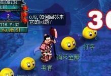 如何选择合适的以子嗣技能？（攻略分享，助你在游戏中脱颖而出）