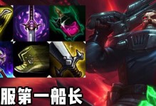 穿甲不羁之悦出装攻略（掌握关键装备，释放无尽火力）