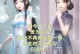 《攻略宫廷剧手游，成为真正的皇室大亨》（揭秘宫廷剧手游攻略，享受皇室乐趣）
