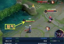《手游猫咪教学技能搭配攻略》（打造最强猫咪团队，征战手游世界！）