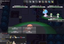 PokeMMO攻略（解锁闪光技能，提升你的战斗实力！）