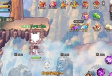 《永恒岛追魂技能加点攻略》（掌握追魂技能加点的关键策略，成就无敌战士！）