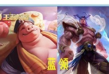 全新版本的宫本和韩信出装攻略（带你玩转新版英雄，挑战极限战力）
